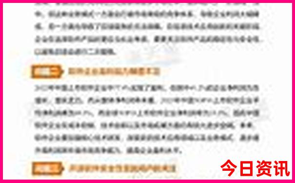 江阴好玩的地方旅游景点推荐